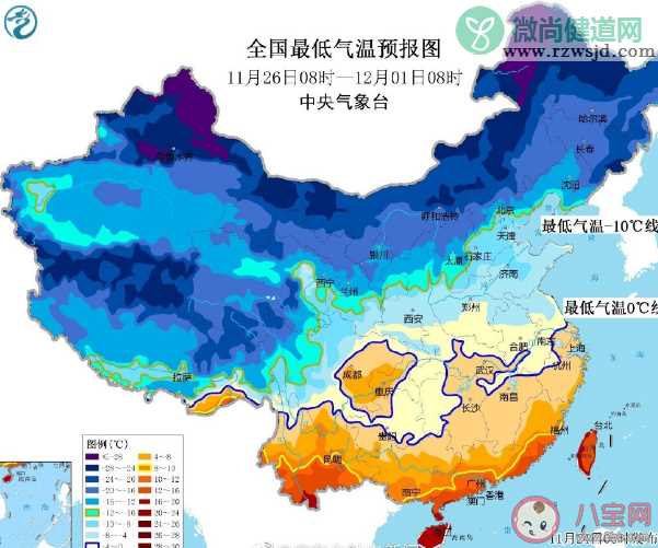 今冬以来最强寒潮来袭 预防