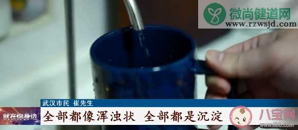 净水器水管接反全家喝了一年废水 怎么知道净水器装反了