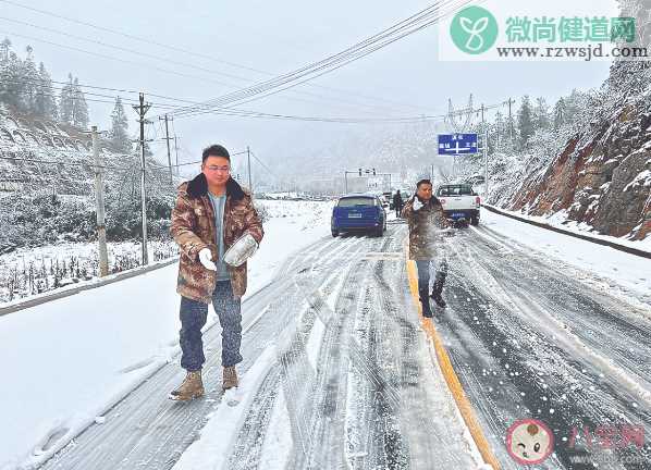 为什么撒盐可以防滑 雪天出