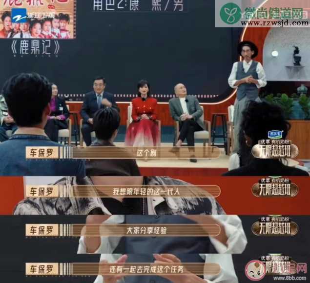 好演员一定要红吗 什么样的才算好演员