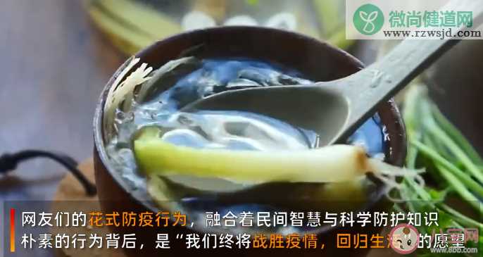 阳敌手机壳搜索量半个月暴涨2300倍是怎么回事 如何看待阳敌等谐音梗爆火