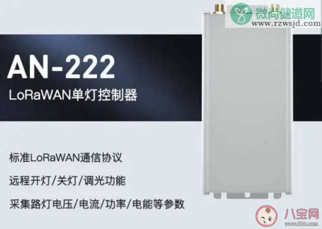 中学招投标现单价3600元插线板是怎么回事 投标套路有多深