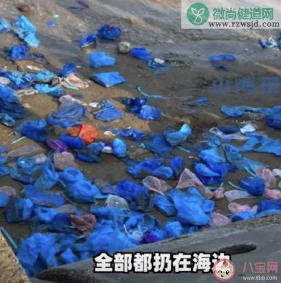 女生赶海涨潮后发现遍地鞋套