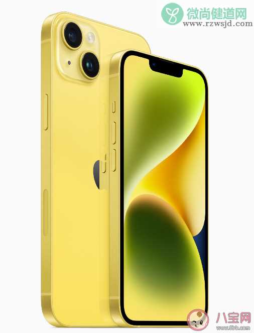 黄色iPhone14起售价5999元 黄色iPhone14好看吗