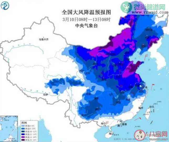 寒潮即将席卷国内大部分地区原因是什么 此次寒潮影