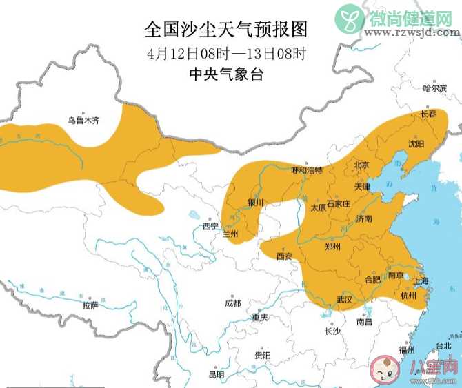 回锅沙尘是种什么体验 此次沙尘天气从何而来