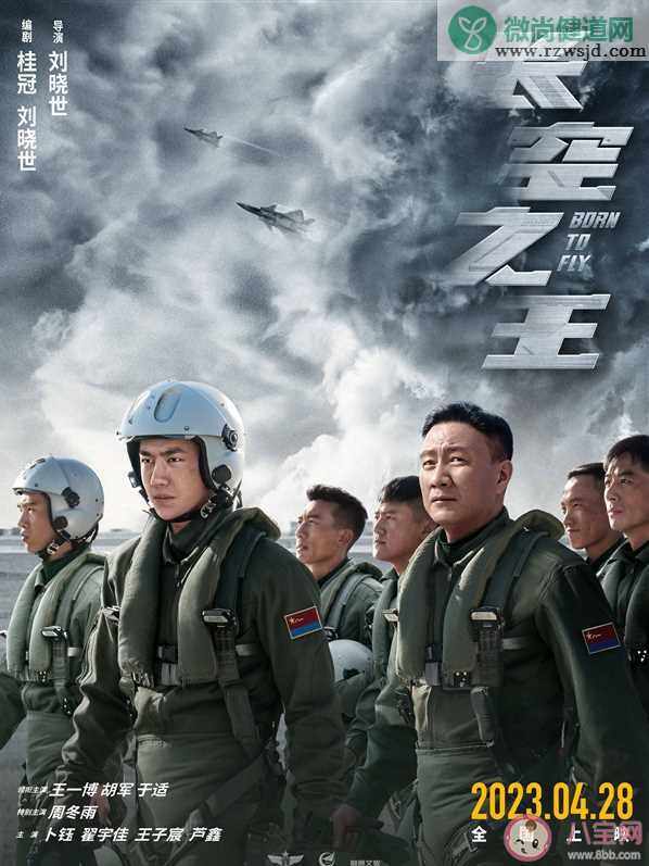 今年五一档杀疯了有哪些电影上映 为什么假期排的电影特别多