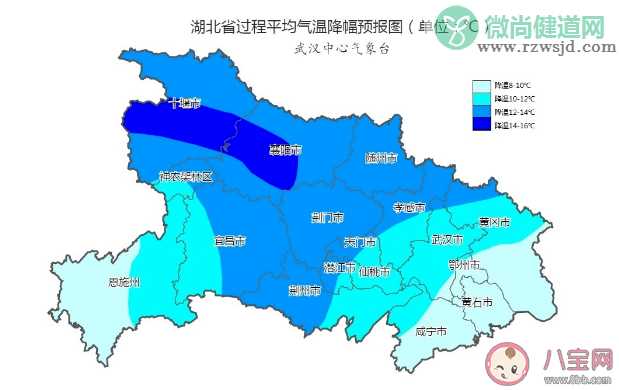 湖北将出现倒春寒吗 倒春寒会带来什么影响