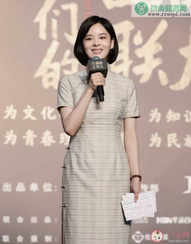 《战火中的青春》方悦容的结局是什么 方悦容是谁演的