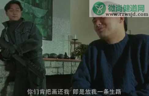 允许员工自愿降薪怎么回事 为什么效益好还要降薪