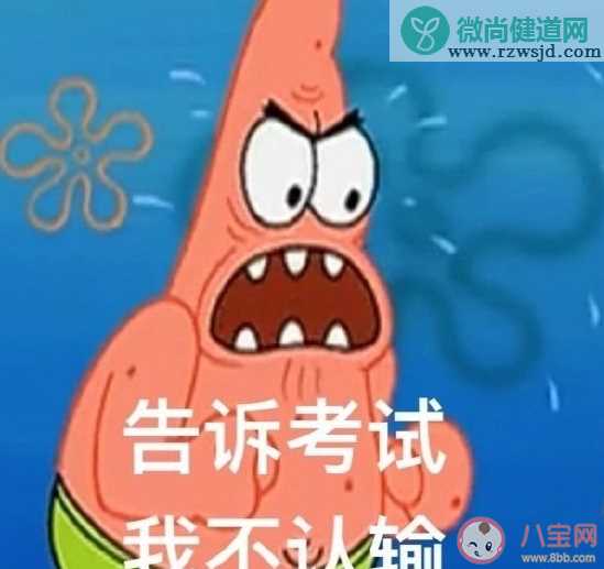 双十一第二波说说朋友圈说说