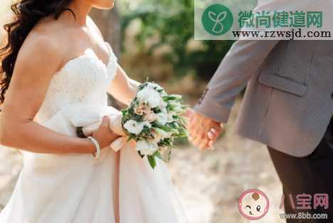 2021年婚假新政策具体政策 婚假一般可以休几天