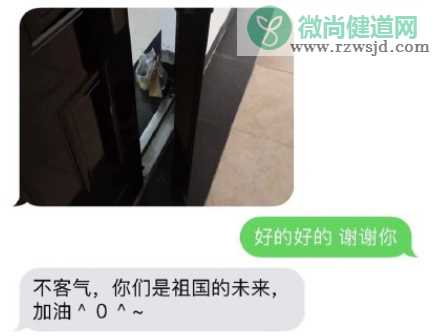 生活中被激励的瞬间 被哪些