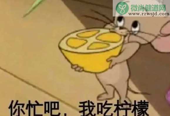 人类社交黑话指南大全 成年人社交有哪些黑话