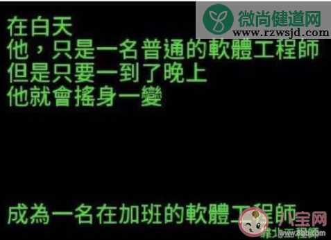 程序员这行能干一辈子吗 一般程序员能干几年