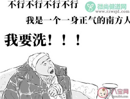 南方装地暖降价近半是真的吗 南方为什么还不能普及地暖