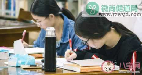 为什么上了985还很焦虑 上了好大学焦虑的原因