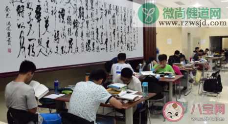 为什么上了985还很焦虑 上了好大学焦虑的原因