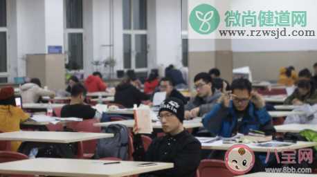 为什么上了985还很焦虑 上了好大学焦虑的原因