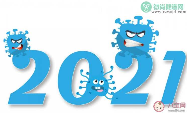 2021新年对自己的寄语简短文案 2021年简短的新年愿望寄语