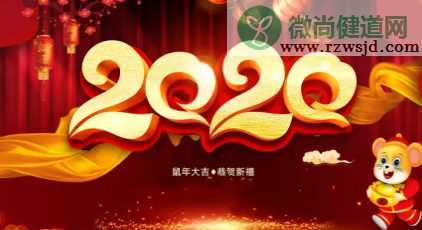 告别2020迎接2021的唯美短句 迎接2021的暖心说说