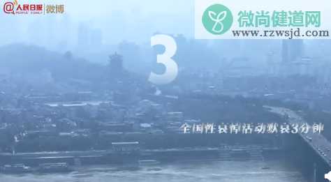 20个数字穿越2020盘点 是哪20个数字