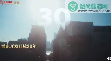 20个数字穿越2020盘点 是哪20个数字