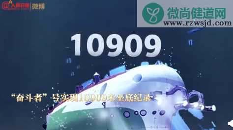 20个数字穿越2020盘点 是哪20个数字