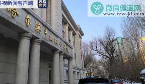 黑龙江多地中小学寒假提前至元旦前后 2021年什么时候开学