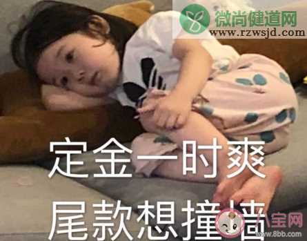 双十二搞笑文案句子 双十二有趣文案朋友圈