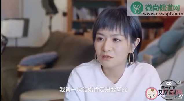 父母婚姻状态会影响自己未来