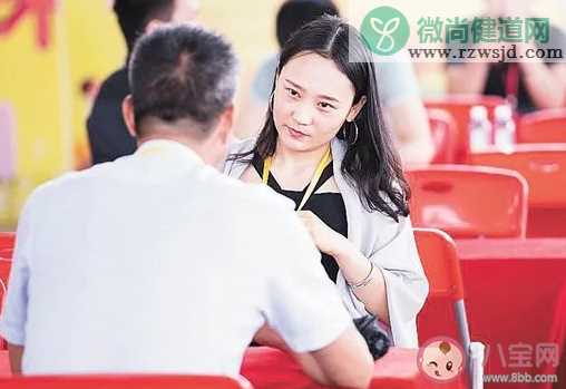 找对象看学历就一定会幸福吗  什么是985相亲局