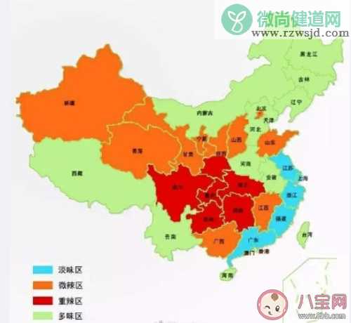 中国辣味偏好地图来了 全国各地哪些地方爱吃辣