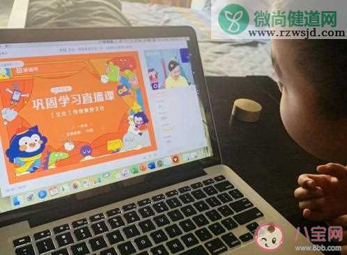 猿辅导网课适合几岁孩子学习