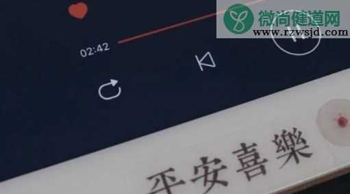 结束2020迎接2021的说说句子 2021跨年夜文案