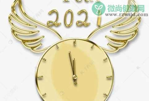 2020第一天唯美句子带图片 新年第一天经典说说