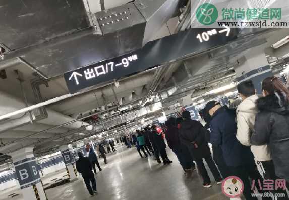 回家过年路上的说说 2021过