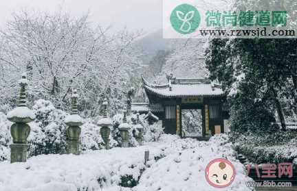 2021适合下雪天发的朋友圈文案 下雪天的经典句子