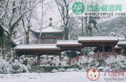 2021适合下雪天发的朋友圈文案 下雪天的经典句子