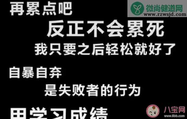 高三怎么强制自己不玩游戏 如何戒掉游戏安心复习