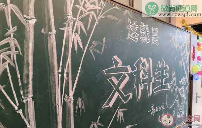 高一选理科有必要认真学文科吗 高中生如何选择文理分科