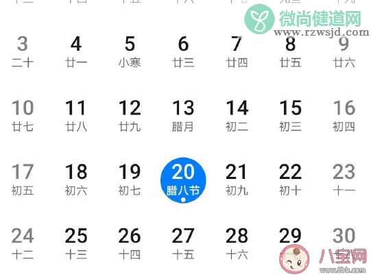 2021今日过小年了发朋友圈说说文案 今日小年心情感想句子