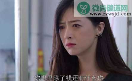 杭州现实版樊胜美是怎样的 长辈重男轻女该怎么办