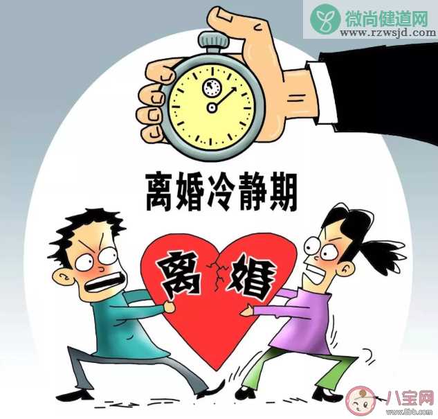 90后成离婚群体主力原因是什么 如何避免三十而离