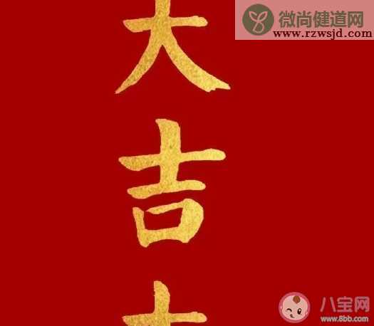 2021小年快乐动态图片大全 小年快乐暖心简短句子