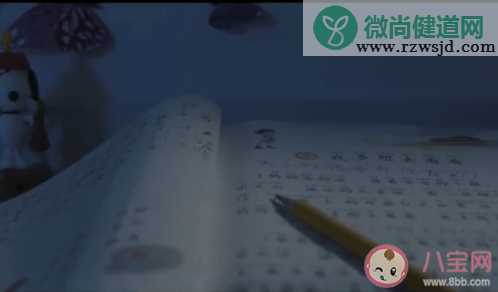 教育部要求小学生作业不出校门 中小学生应该带手机进校园吗