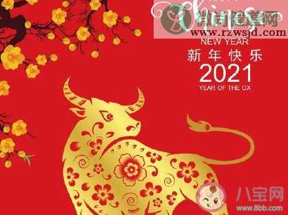 2021大年初一拜年简短祝福语 大年初一拜年短信句子