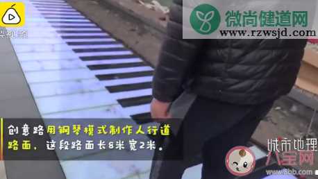 杭州能弹出钢琴曲的人行道在哪 孩子学钢琴有哪些好处