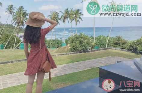 不愿和父母旅游的主要原因 为什么不愿意和父母旅游