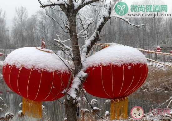 正月十五雪打灯是什么意思 